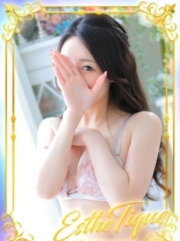 しおん (Shion)