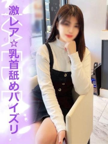 かえで (Kaede)