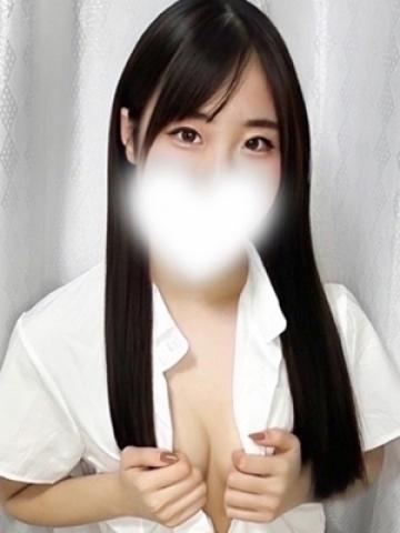ひかる (Hikaru)