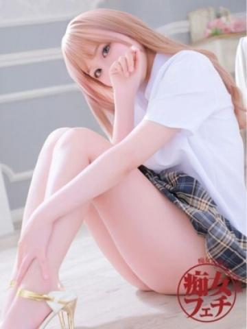 あまね