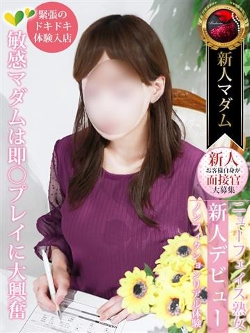 堀内 敬子
