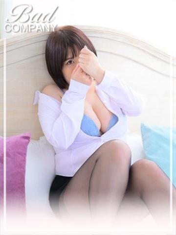 岬(みさき)りん
