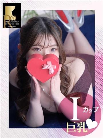 りお