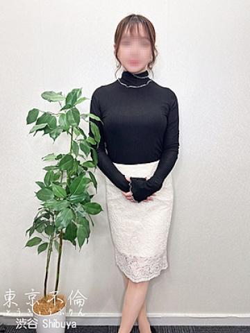 田口えみ (Emi)