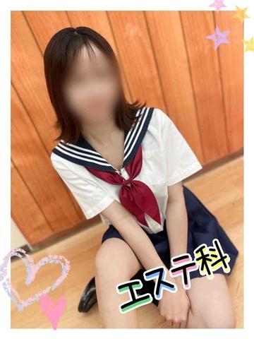 らな