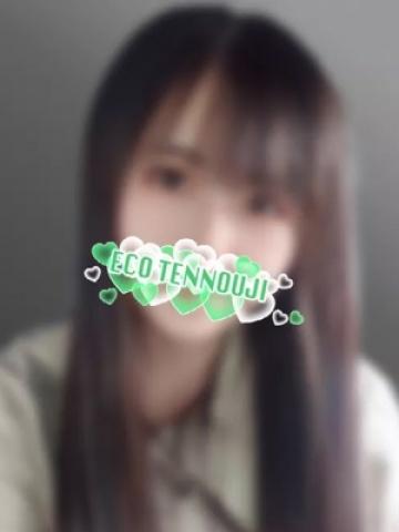 あや