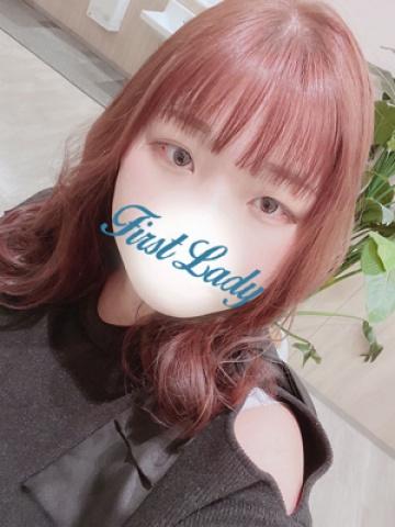 るり