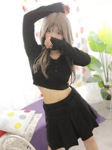 ねる