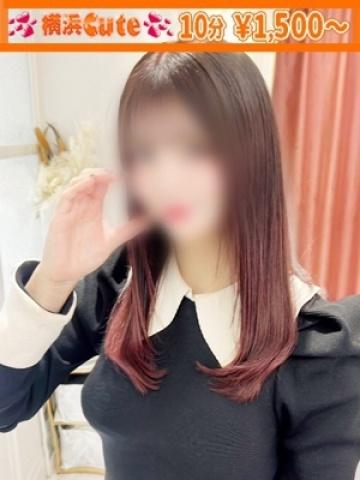 はるか