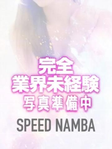 かぐや