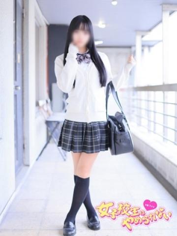 めんま