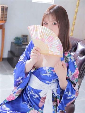 かな