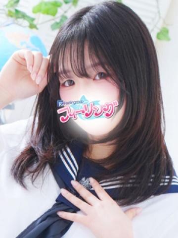 るい【FG系列】