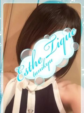 かなみ
