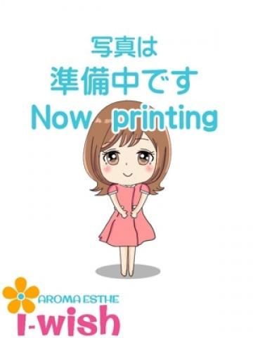 あこ