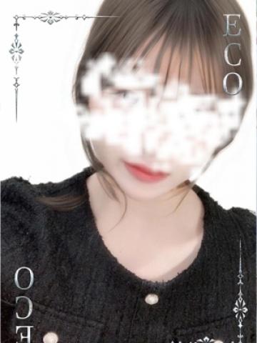 れあ