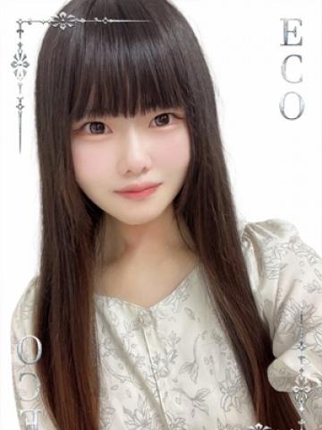 あや