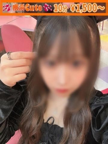 ちなつ