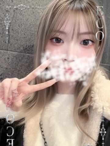 あおい