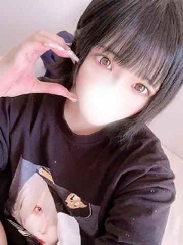 ユキナ(奥方)