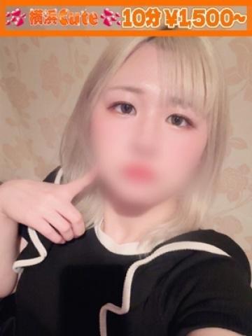 みより