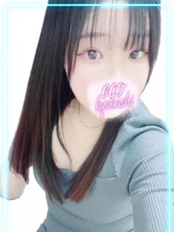 みるく