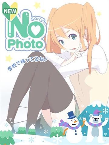 まり