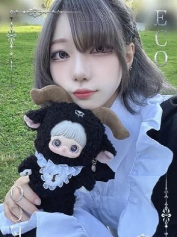 おとは