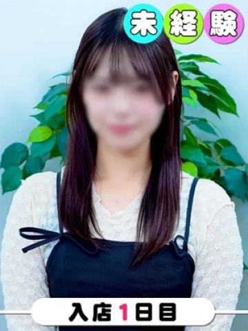 さやか