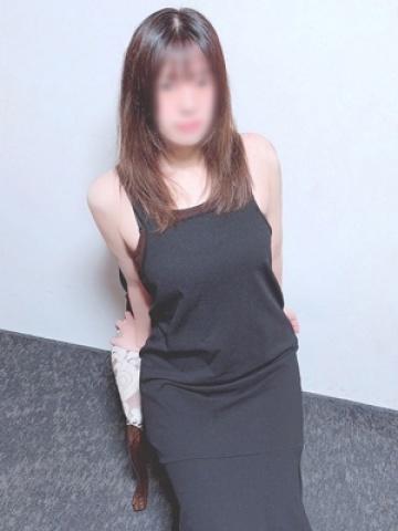 えいみ