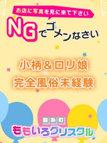 しおり
