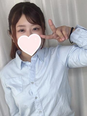 らな