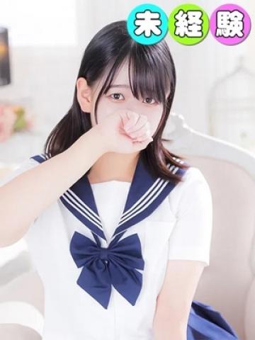 みる