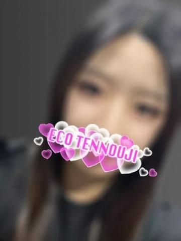 れいや