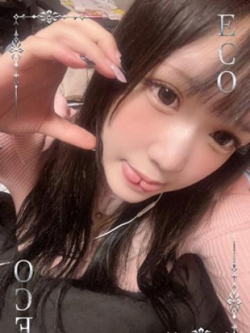 ごんざ