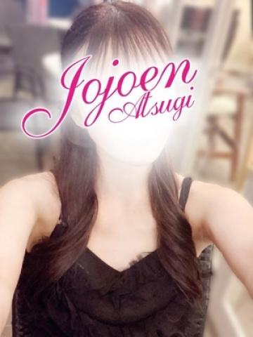 瞳(ひとみ) (Hitomi)