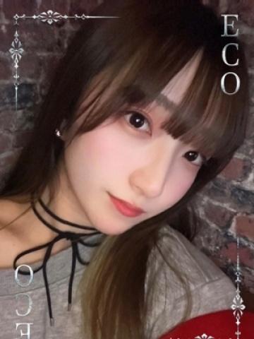 めるる