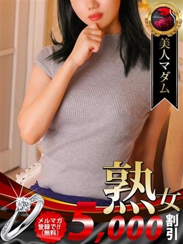 岡田 奈々