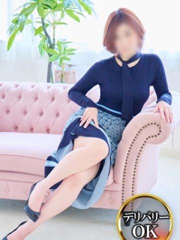 なおこ (Naoko)