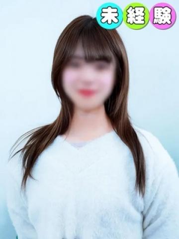 みさき
