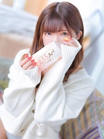 あすか