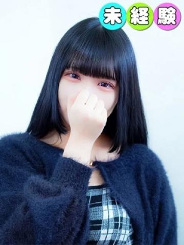 ゆめ