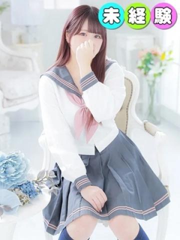 はな (Hana)