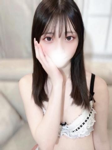 金子める