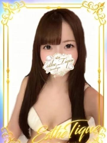 ゆず