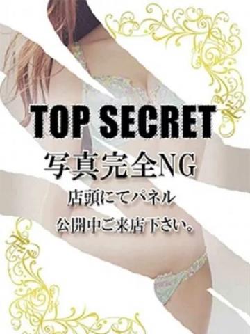 さき