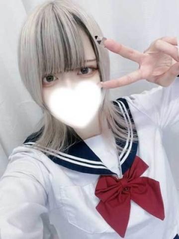 あむ