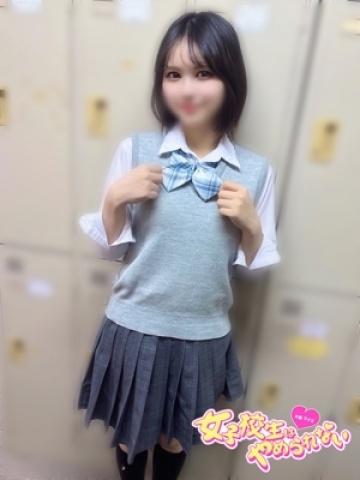 みかづき