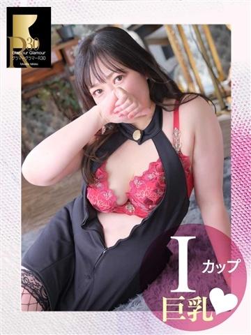 あおい