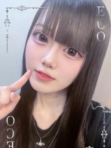 りあん